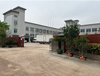 公司简介